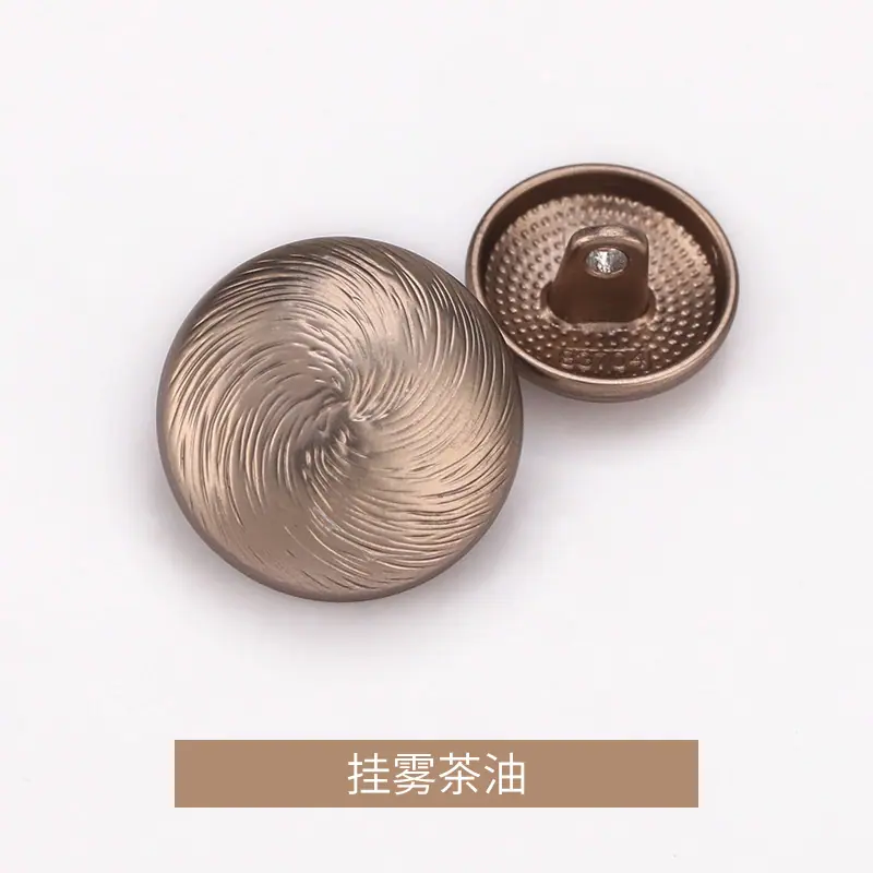 挂雾茶油.jpg