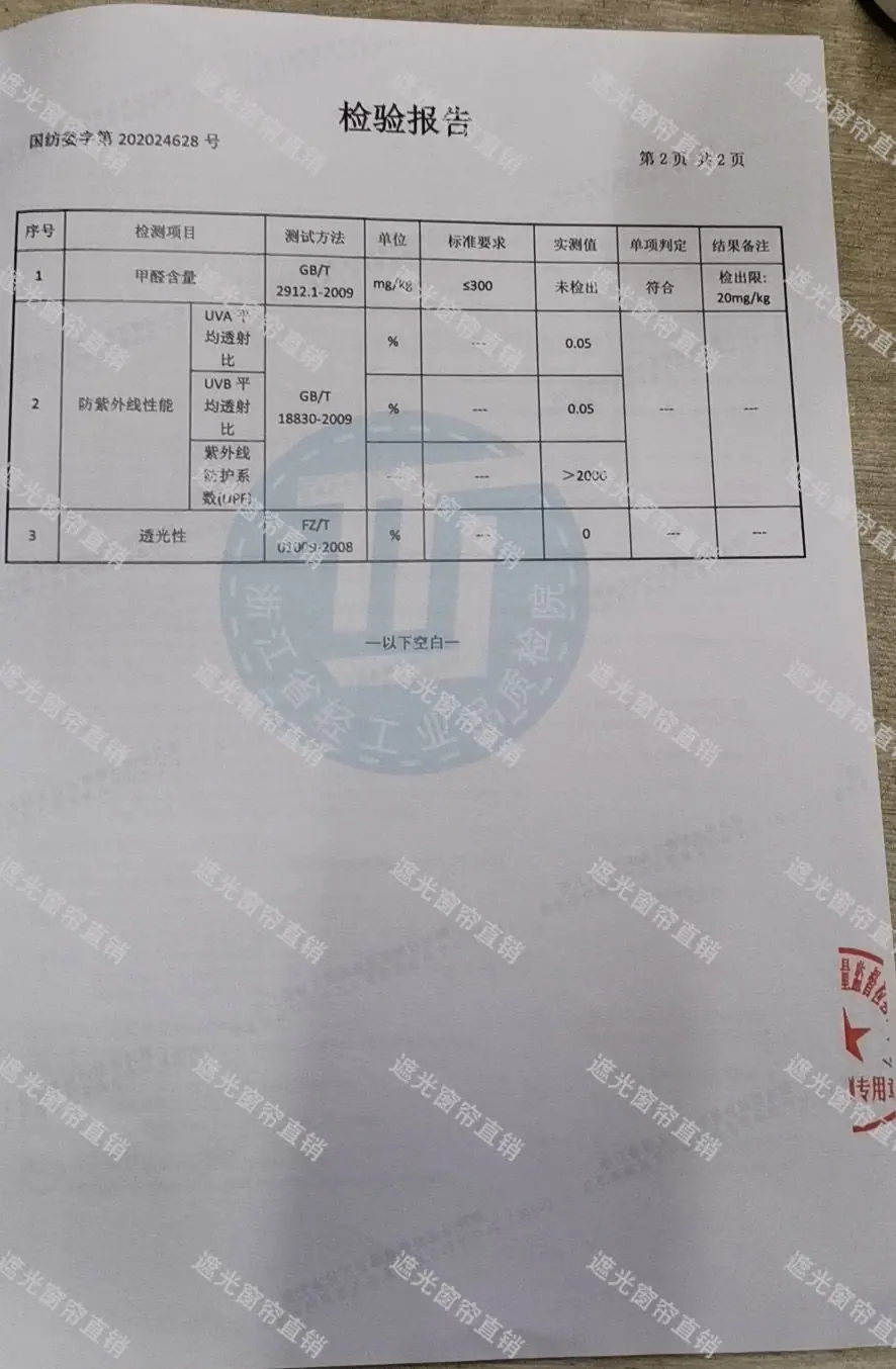 cb219717-ee53-48c1-806b-ee4096065b1d.jpe