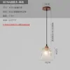 Lámpara de mesita de noche pequeña tipo candelabro de estilo medieval, Lámpara colgante larga de un solo cabezal de estilo chino nuevo retro francés para pasillo de restaurante