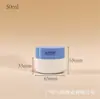 Frasco de crema de PP de doble capa de 50/100/150/200/250/300 ml, recipiente de plástico para mascarilla de barro para el cuidado de la piel y crema facial