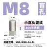 Tuerca remache de cabeza fina avellanada extendida para agujero ciego remache ciego de acero inoxidable 304 borde pequeño veta vertical extremo cerrado tuerca remache de tracción tapa de tracción