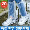 Capa Impermeável para Sapatos Temporada de Chuva Versão Espessada Descartável Coberturas de Pé de Tubo Alto Capas para Botas de Fazenda Rafting ao Ar Livre