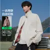 Jaqueta Tendência à Moda Americana 2026 à Prova de Vento e Impermeável para Homens e Mulheres, Jaqueta Casual Solta de Peso Pesado com Gola Reversível para Outono e Inverno