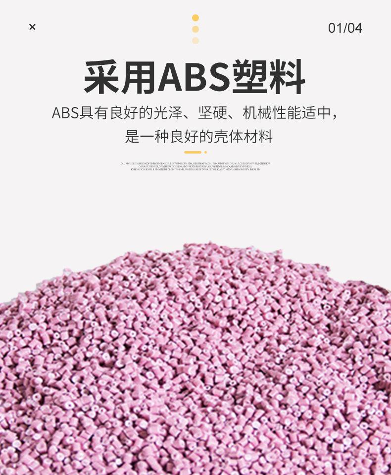 阳光一号(1)_07