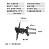 Accesorios para Perfiles de Tubería Horizontales Equipo Industrial Máquina Herramienta Montaje en Pared para Computadora Perfil de Aluminio Soporte para Monitor