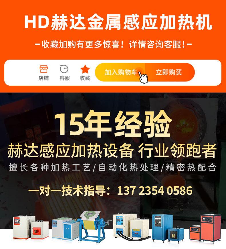 阿里详情1