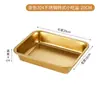 Placa Cuadrada de Acero Inoxidable 304 Lavabo Cuadrado Fondo Plano Engrosado Plato para Snacks Estilo Coreano Plato para Barbacoa Lavabo para Guarniciones Lavabo para Comida Rápida
