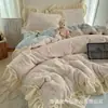 Estampa floral pequena estilo coreano, conjunto de cama de quatro peças em veludo de leite grau A, capa de edredom e lençol de cama em fleece de coral espessado, conjunto de três peças tamanho solteiro, edição de inverno