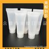 Botella Dispensadora de Limpiador Facial de 10 ml Empaque de Tubo de Manguera Cosmética Tubo de Manguera para Champú de 10 ml Manguera Transparente