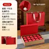 Caja de Empaque de Té Bola de Dragón Árbol Antiguo de Nueve Compartimentos Caja de Regalo Vacía Personalizada Caja Vacía de Souvenir de Té Pu'Er de 15 Piezas Té Blanco