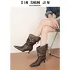 Botas holgadas de punta con tachuelas estilo coreano para mujer, Nuevos zapatos de tacón alto para primavera/verano, Botas retro plisadas hasta la pantorrilla con diseño único