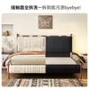 Cama Ji&Yu Retro de Madera de Fresno Blanco Campo de Nubes Estilo Francés Mediados de Siglo Cama de Chenilla 1.8m Dormitorio Principal Almacenamiento Cama de Madera Maciza con Tela