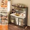 Prateleira de armazenamento para cozinha, aparador multicamadas, armário de armazenamento multifuncional, armário de armazenamento para micro-ondas de grande capacidade, armário de armazenamento doméstico