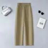 Pantalones casuales rectos de pierna ancha a la cintura, hechos a medida, modernos y versátiles, efecto adelgazante, nueva colección otoño 2026, cintura elástica, adecuados para figuras petite