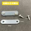 Conector de Engrosamiento y Endurecimiento Código de Conexión Placa Recta de Una Palabra Pieza de Ángulo Plano de Chapa de Hierro Código de Ángulo Código de Ángulo Recto Tira de Chapa de Hierro de Fijación