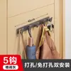 Gancho de Casaco Sem Furos Gancho de Casaco com Capuz Gancho de Guarda-Roupa Banheiro Gancho de Entrada da Porta de Entrada Cabide Gancho de Armazenamento na Parte Traseira da Porta