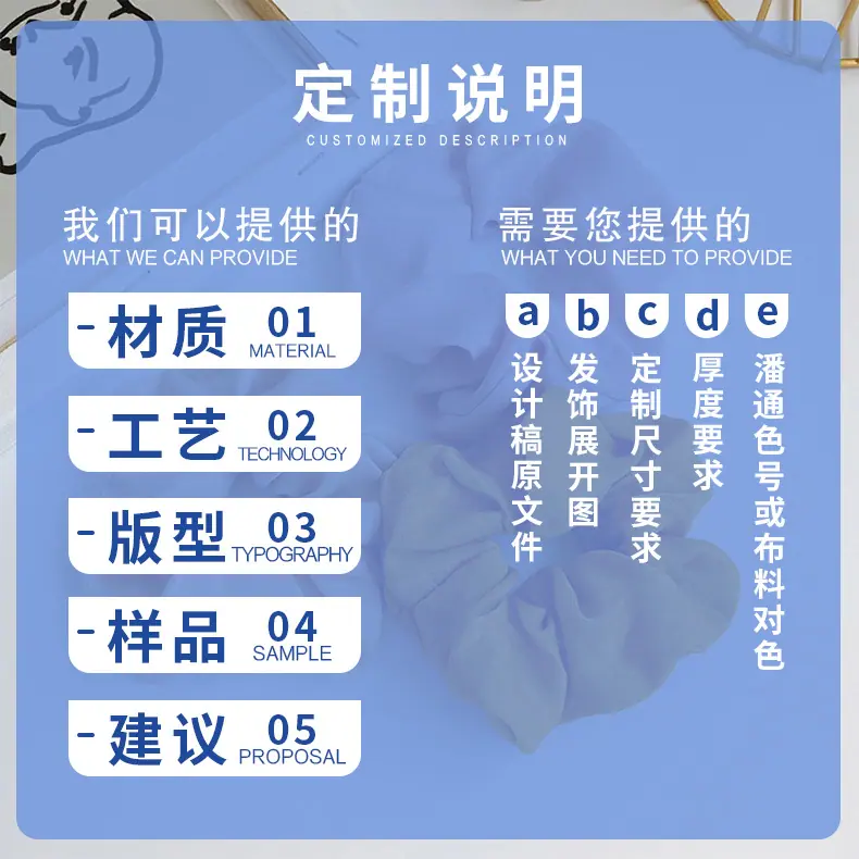 宝莉定制详情页_03.jpg