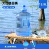 Máquina Espessa para Chá de Barra de Alimentos de Grau Alimentício com Dispensador de Água, Balde de Água, Jarra de Água Mineral para Chá Kung Fu, Recipiente de Água Pura Doméstico para Exterior
