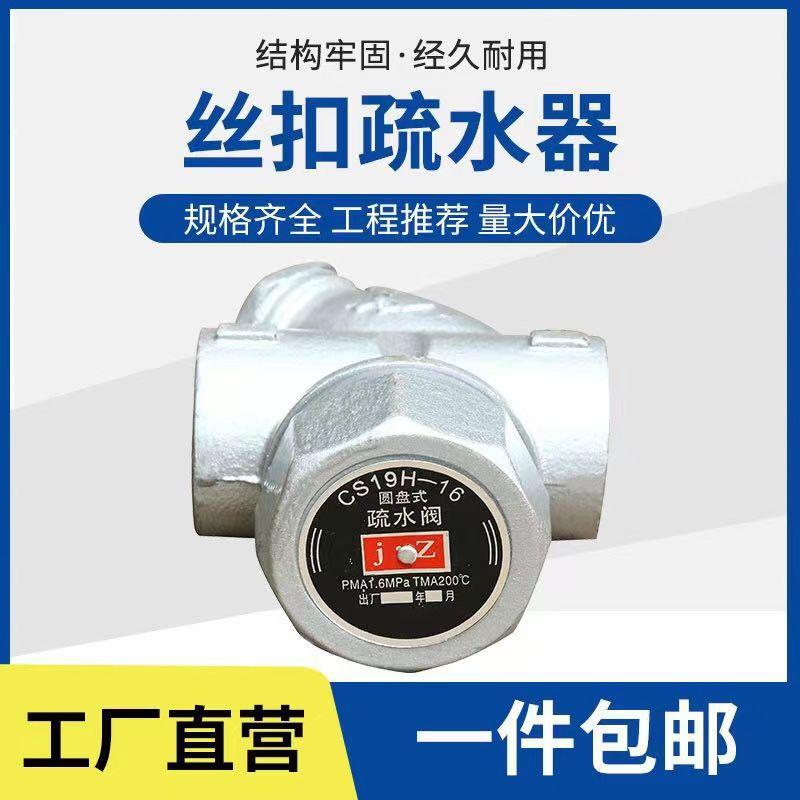 微信图片_20240401204309