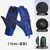 Luvas à Prova de Vento Inverno Bicicleta Quente Tela Sensível ao Toque Água Equipamento de Ciclismo Veludo ao Ar Livre À Prova de Frio Esqui Luvas de Tela Sensível ao Toque