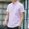 [Alta densidade] Camisa Oxford de verão de manga curta não amassa fina masculina casual de negócios de meia-manga moda