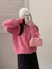 Chique Coreano Primavera 2026 Estilo Francês Gentil Gola Redonda Jacquard Vazado Malha Macia Cardigan Suéter Jaqueta para Mulheres