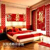 Set de Decoración de Habitación de Boda Estilo Hotel, Tablero Kt Festivo de Alta Gama con Carácter de Doble Felicidad, para Novia y Novio, Set para Sala de Estar y Dormitorio