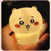 Luz Nocturna Creativa y Linda Ji Yiu Saqi Xiaoba Regalo de Cumpleaños para Niñas para Dormir por la Noche y Montar Puestos