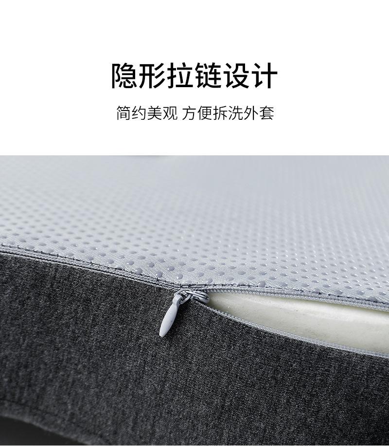 加厚办公室椅子垫