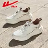 Tenis casuales de piel para hombre WXY(ZA)-6401