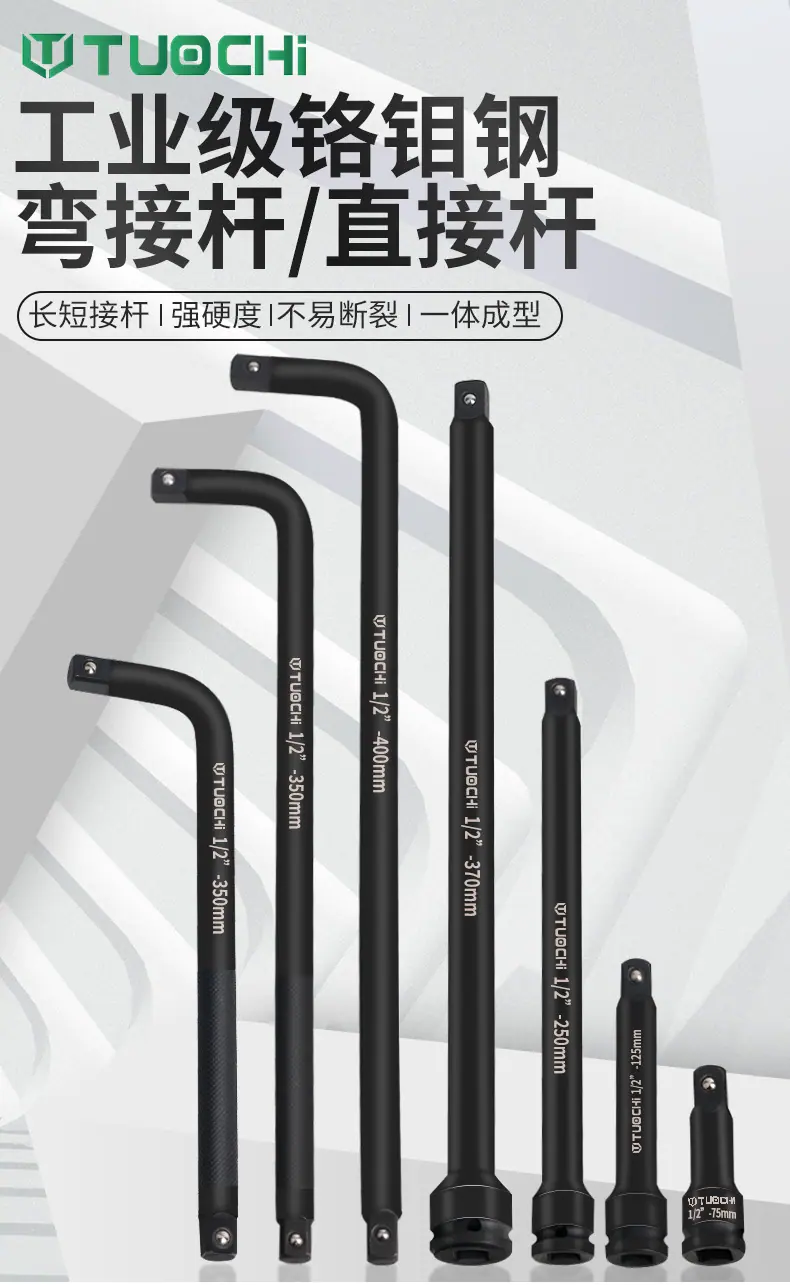 790详情_01.jpg