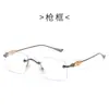 Nuevo estilo metal pata cruzada crostar moda sin marco liso gafas hombres y Mujeres Negocio artístico miopía armazón de gafas ópticas