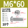 Tornillos de cabeza redonda de acero inoxidable 304 con hexágono interior, tornillos de cabeza plana con hexágono interior M2M3M4-M12 Dongming