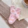 Calcetines de terciopelo australiano rosa para niños, calcetines de cachorro lindos de dibujos animados, calcetines gruesos y cálidos para dormir de invierno, calcetines dulces para niñas
