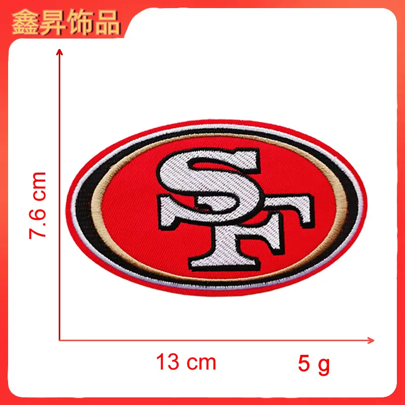 中号椭圆SF.fw.png