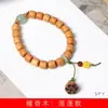 Cuentas de barril de sándalo DIY Pulsera de loto para hombres y mujeres Pulsera Wenwan rosario joyería decoración venta al por mayor de fábrica