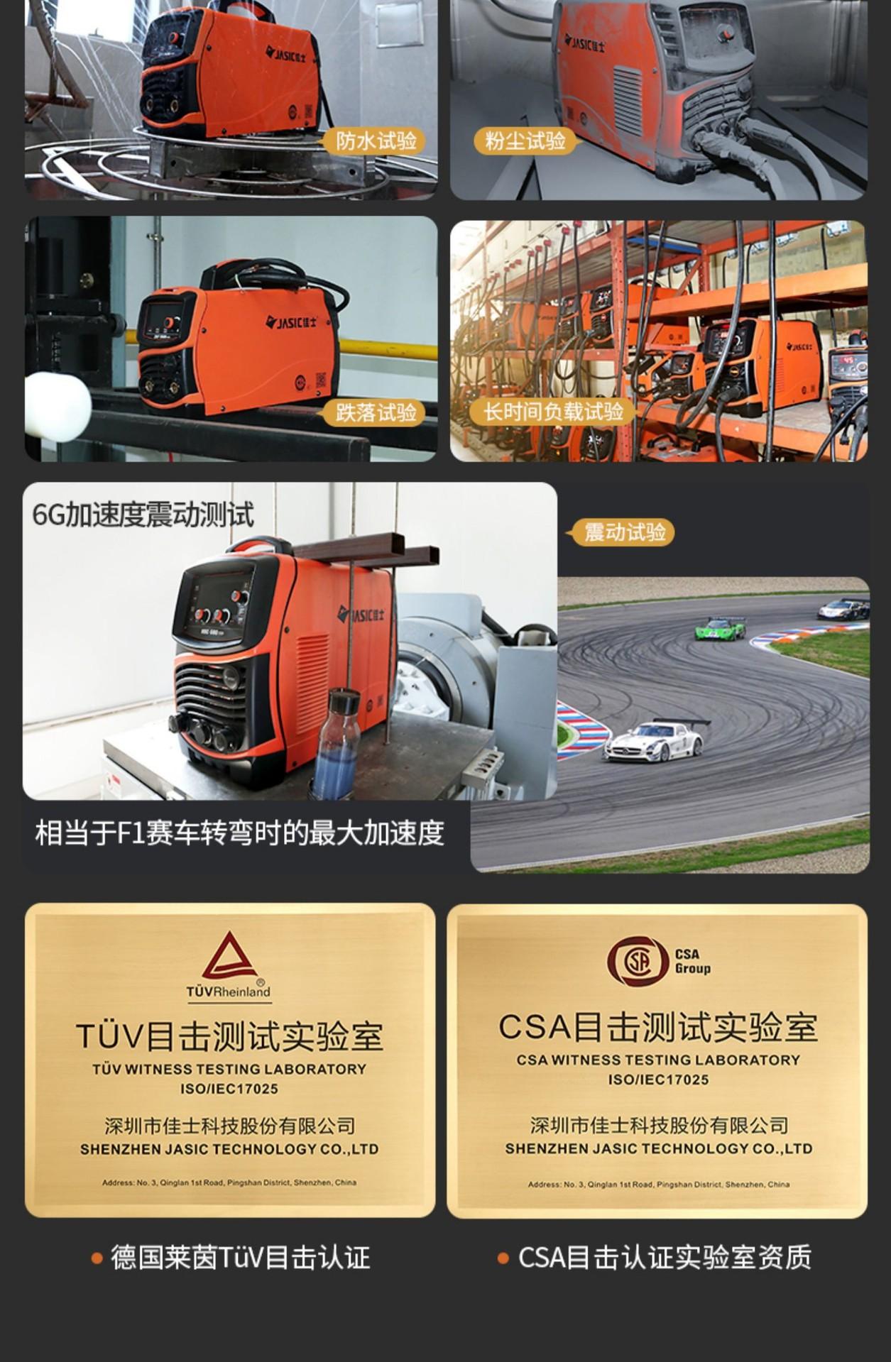 详情图28.jpg