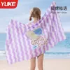 Toalla de Baño para Niños, Toalla de Natación, Absorbente, Secado Rápido, Toalla de Baño Estampada, Poncho para Niños, Toalla de Playa, Bata de Baño, Portátil e Impermeable