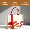 Bolsa Tote de Lona Personalizada com Logo Grande Capacidade Bolsa de Lona Estéreo Laminada Bolsa Tote Promocional para Empresas e Universidades
