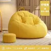 Puf Sofá Perezoso Sala de Estar Balcón Tatami Reclinable Apartamento Pequeño Individual Moderno Sencillo Tela de Algodón y Lino Extraíble y Lavable