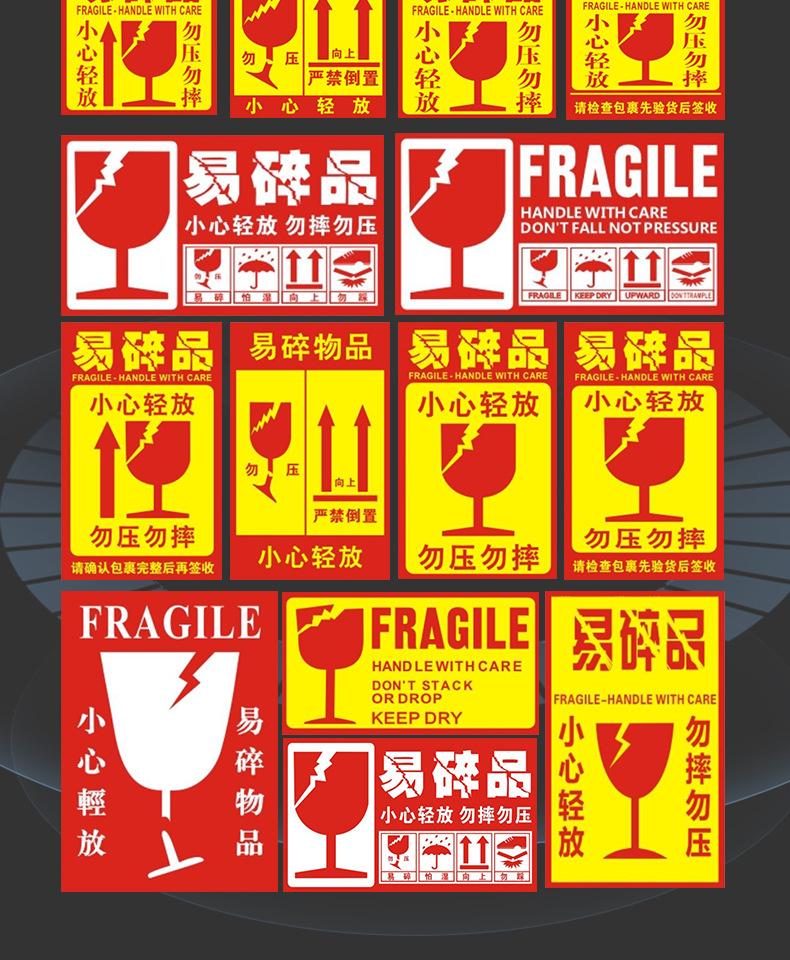 详情页_07