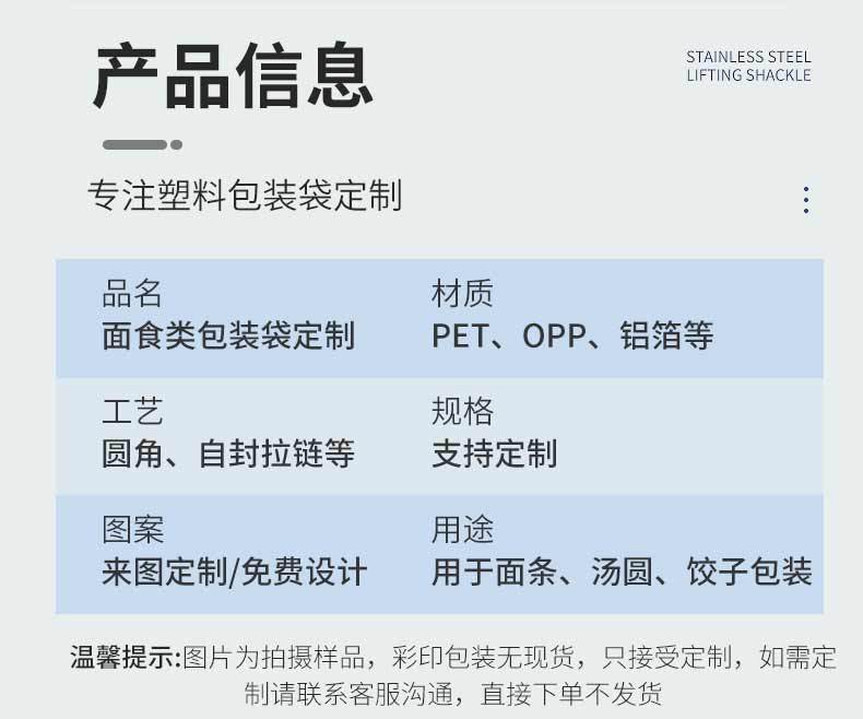 详情_07