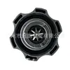 Adequado para Modelos 14-26 de Grand Cherokee, Wrangler, Grand Caravan, Ram Tampa do Tanque de Água de Arrefecimento Ram 68249136Aa