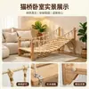 Puente para gatos de madera maciza montado en la pared para espacios pequeños, pasillo para gatos para colgar en la pared, estructura de escalada para gatos que ahorra espacio