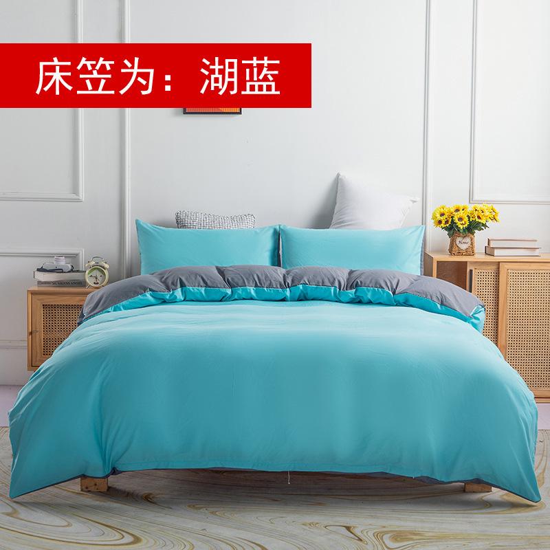 湖蓝灰 (13).jpg