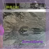 Se pueden proporcionar materiales de piedra como Mármol Gris Blanco Estrella como muestras y se pueden procesar con diversos acabados superficiales, incluyendo pulido, ranurado, abujardado y otros tipos de superficie