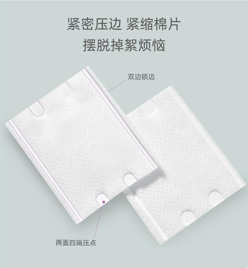 详情页08.jpg