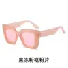 Gafas de sol cuadradas de moda, súper vendidas, para un look elegante, versátiles para el uso diario, alto valor estético, estilo simple y moderno