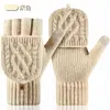 Luvas sem Dedos de Novo Estilo para Homens e Mulheres, Luvas de Tricô Espessas para Outono e Inverno, Quentes para Escrever, Proteção contra Frio ao Ar Livre, Luvas de Meio Dedo