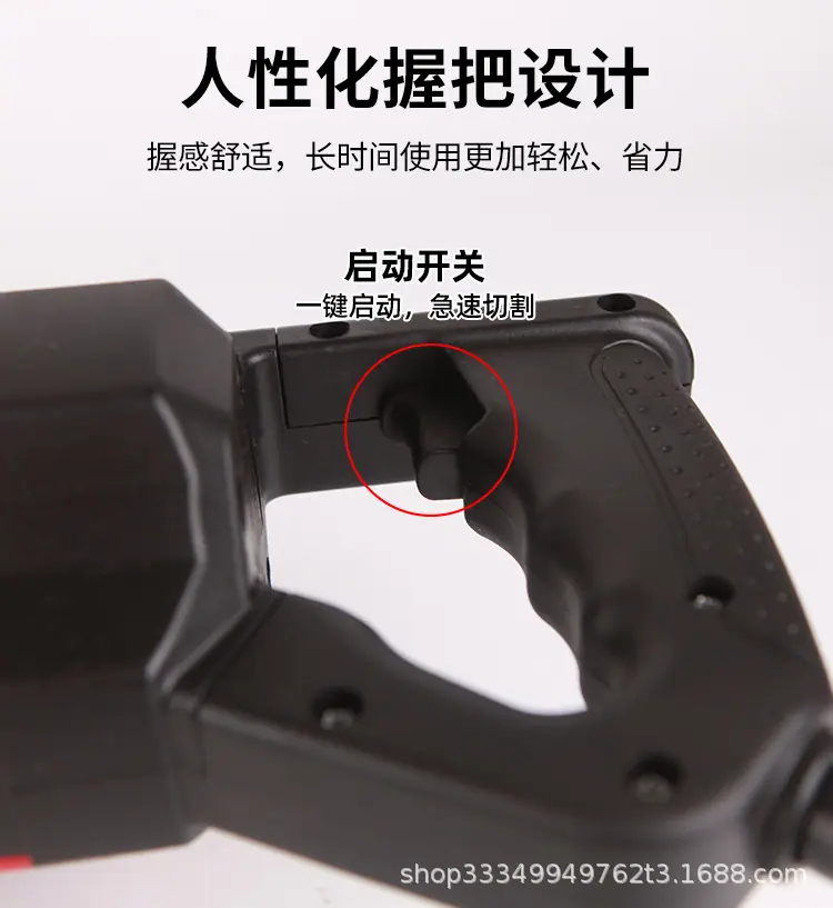 QG系列电动钢筋剪_09.jpg